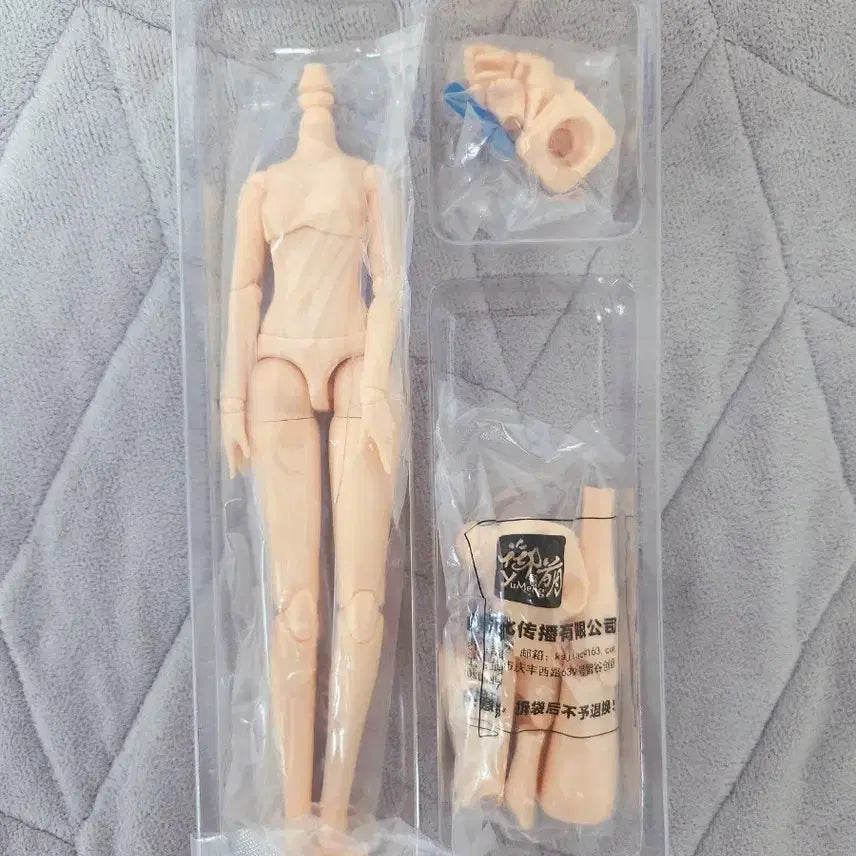 [BUNJANG] YMY Body / YMY24 바디 팝니다