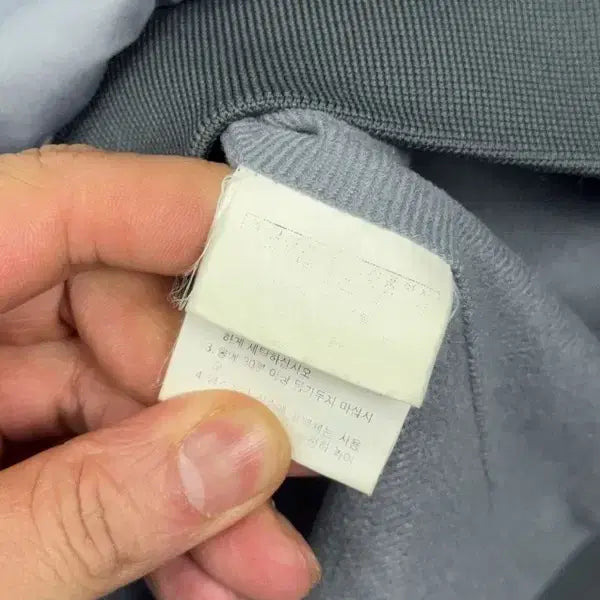 [BUNJANG] Lapido Gray Windbreaker 100 / 라피도 그레이 바람막이 100