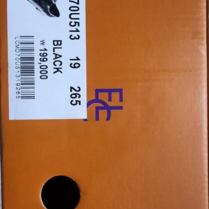 [BUNJANG] Elcanto Men's Black Shoes 265mm / 엘칸토 남성 블랙 구두 265mm