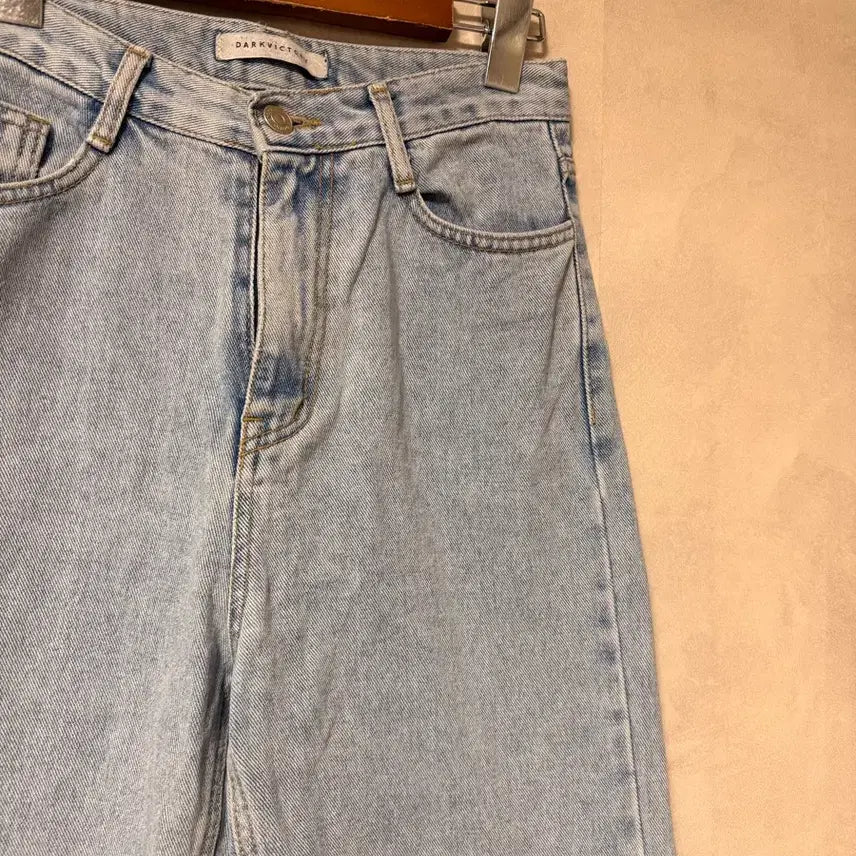 [BUNJANG] Jeans S (26) / 청바지