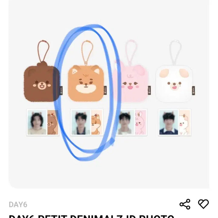 [BUNJANG] DAY6 Young K Photocard Holder / 데이식스 클콘 엠디 포토 홀더