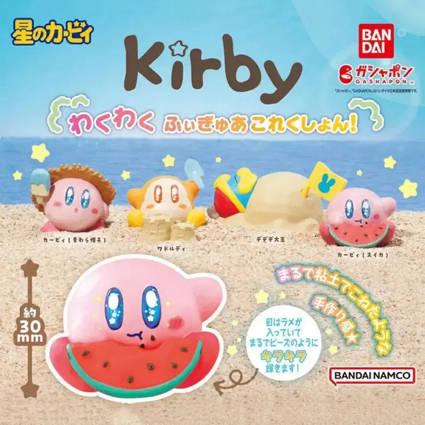 [BUNJANG] Kirby Gacha Bundle Set / 별의 커비 가챠 일괄 판매