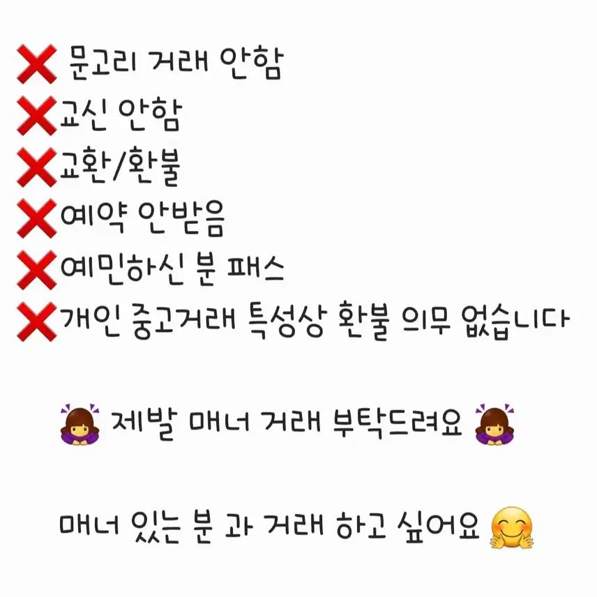 [BUNJANG] Vans 215 Animal Slippers / 반스 새상품 215 애니멀 슬리퍼