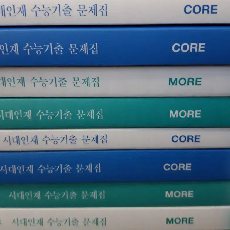 [BUNJANG] Sidaeinjae Core More Math 1 Math 2 Bundle Set / [새책]2027 시대인재 기출 수학1 수학2 코어 모어 일괄