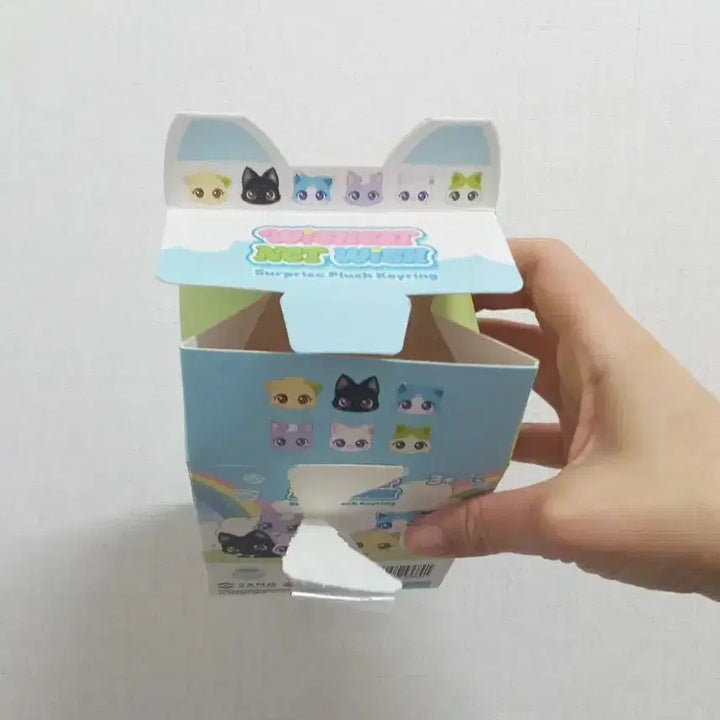 [BUNJANG] NCT Wish Yushi Soda Nyan Surprise Plush Keyring / 위시캣 nct wish 서프라이즈 플러시 키링 유우시 소다냥