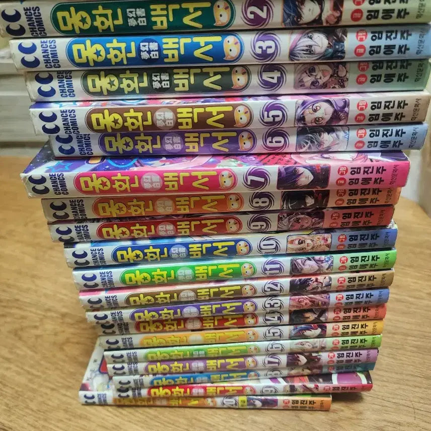 [BUNJANG] Dreaming White Book (Manga) Complete Set / 만화 몽환백서1~20권 완결 팝니다.