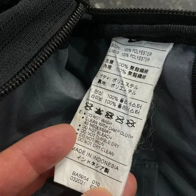 [BUNJANG] Nike Swoosh Backpack / 나이키 스우시 백팩