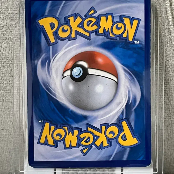 [BUNJANG] Pokemon Blaziken GX RR (SM7) Card / 포켓몬카드 번치코GX RR (sm7)-2018-