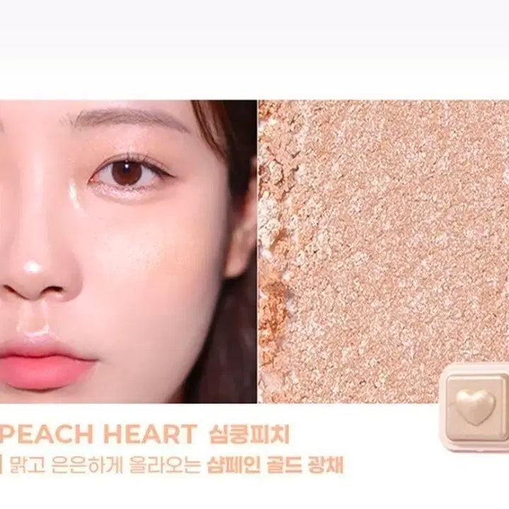 [BUNJANG] Colorgram Milk Glow Highlighter 01 Shimkung Peach / 컬러그램 밀크 영롱 하이라이터 01 심쿵피치