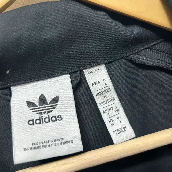 [BUNJANG] Adidas Firebird Track Jacket XL / 아디다스 남성 파이어버드 블루종 자켓 점퍼 XL