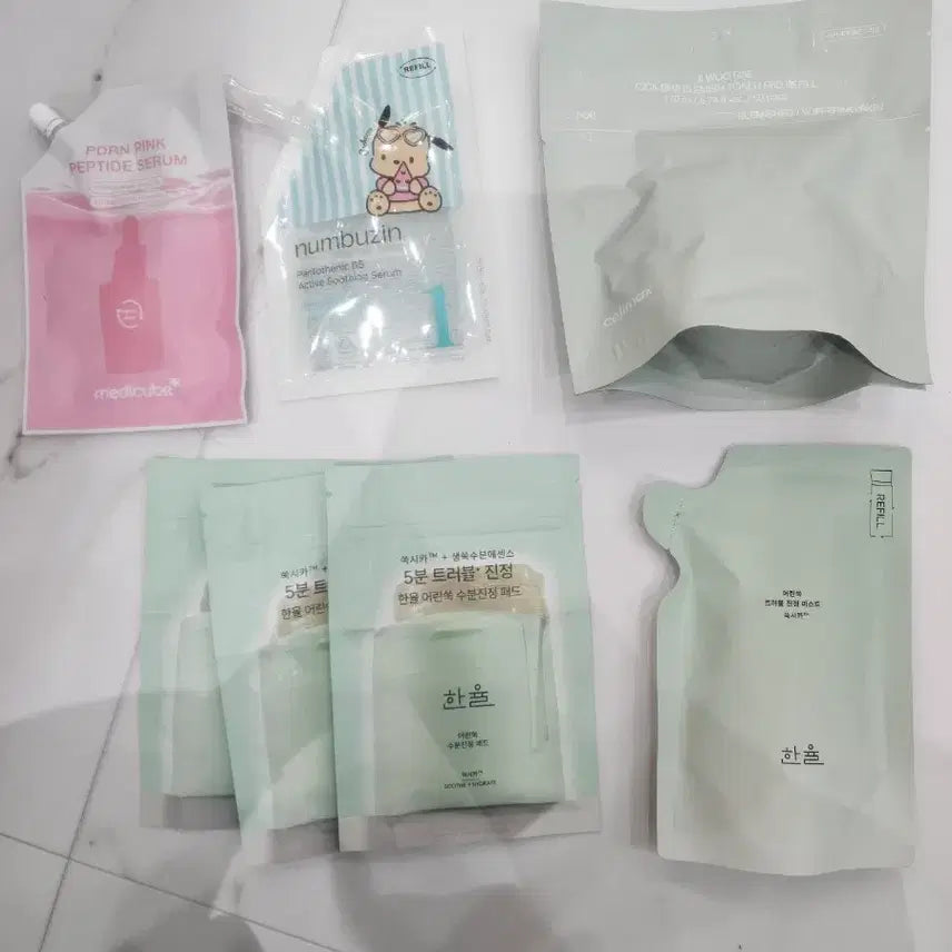 [BUNJANG] Cosmetics Bundle / 여러 화장품 팝니다