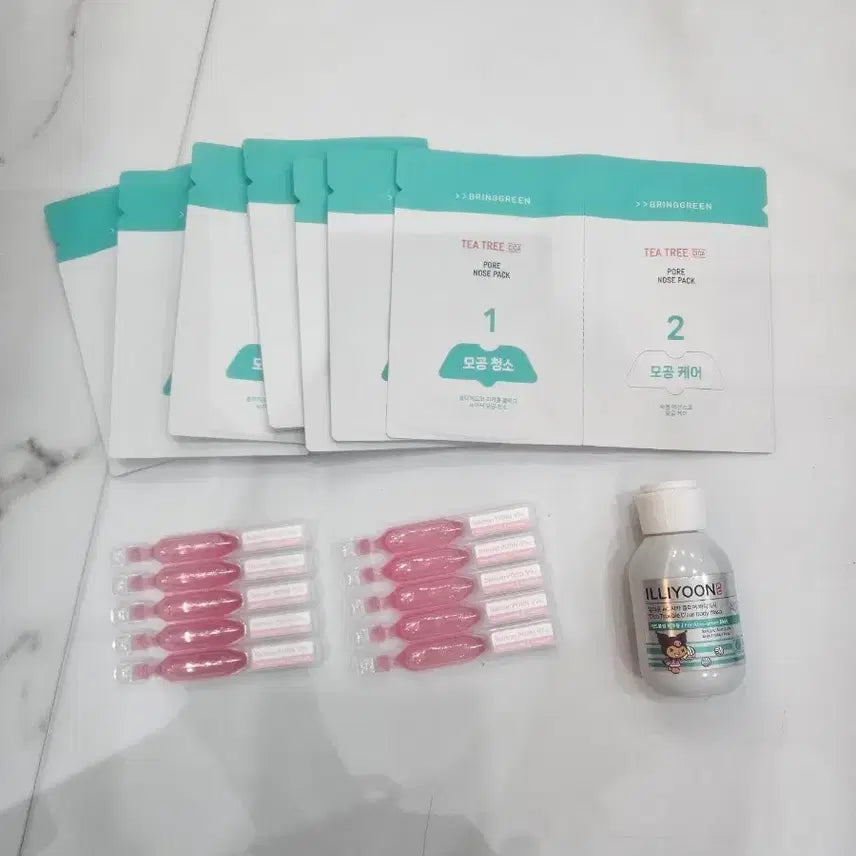 [BUNJANG] Cosmetics Bundle / 여러 화장품 팝니다