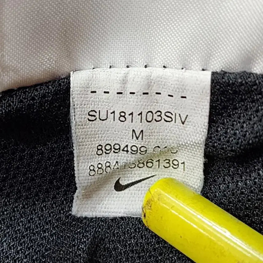 [BUNJANG] Nike Flex Flash Distance 7 Shorts (Men's) / (M) 나이키 플렉스 플레시 디스턴스 7 쇼츠   2.0