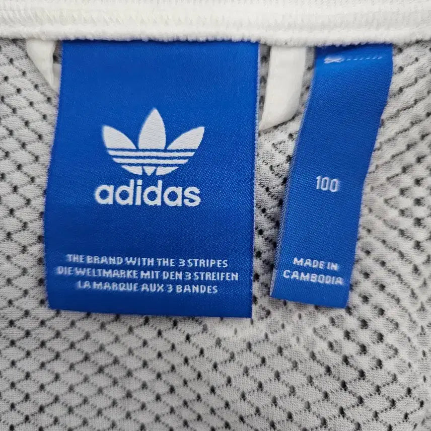 [BUNJANG] Adidas Windbreaker Jacket 100 / 아디다스 블루종 바람막이 100