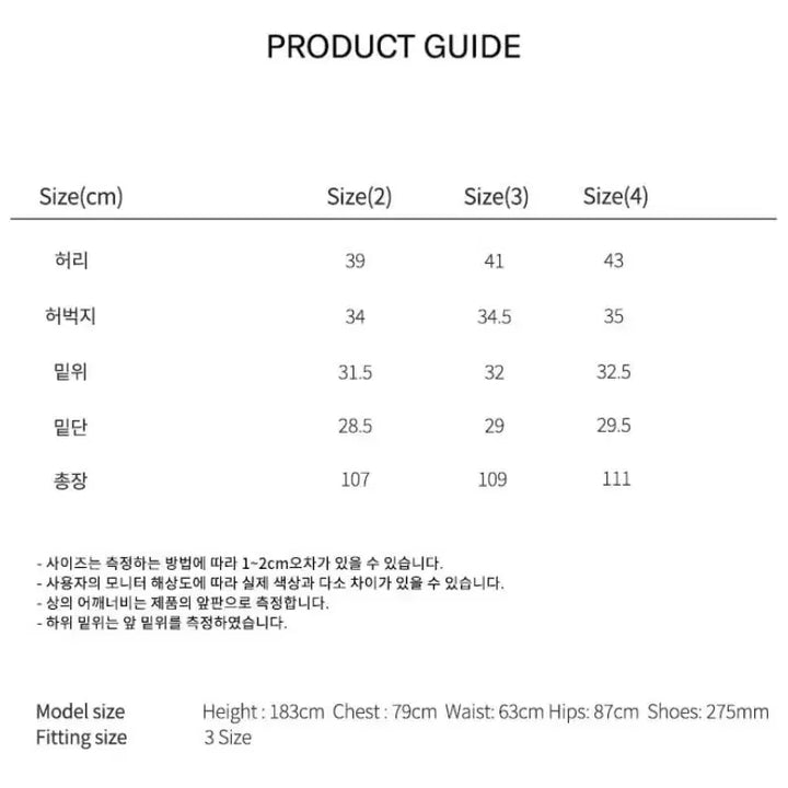 [BUNJANG] Arvan Section Line Patchwork Pants Charcoal / [2] 아르반 섹션라인 패치워크 팬츠 차콜