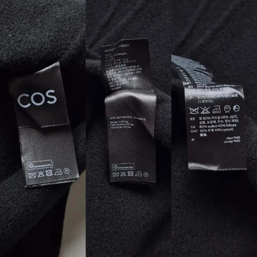 [BUNJANG] COS Sleeveless Wool V-Neck Dress / [34] 코스 슬리브리스 울 V넥 드레스