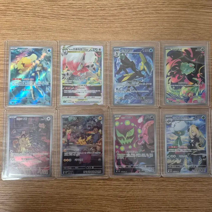 [BUNJANG] Pokemon Cards Bundle Set (For Grading) / 포켓몬 카드 일괄 (등급용)