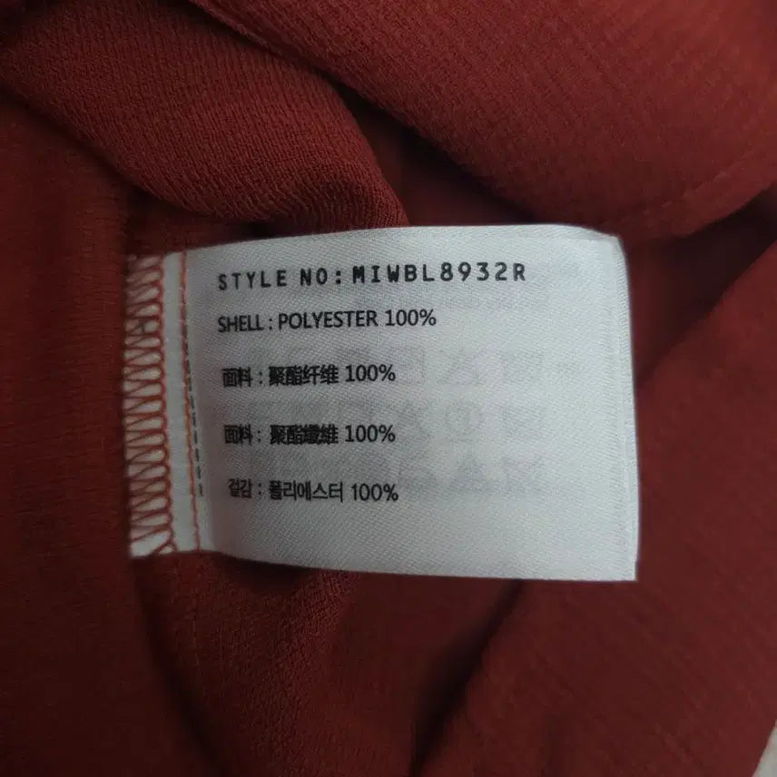 [BUNJANG] Miso Blouse - Frill Collar - Brick - S / (S)미쏘 여성 블라우스 프릴 카라 7부 W2452