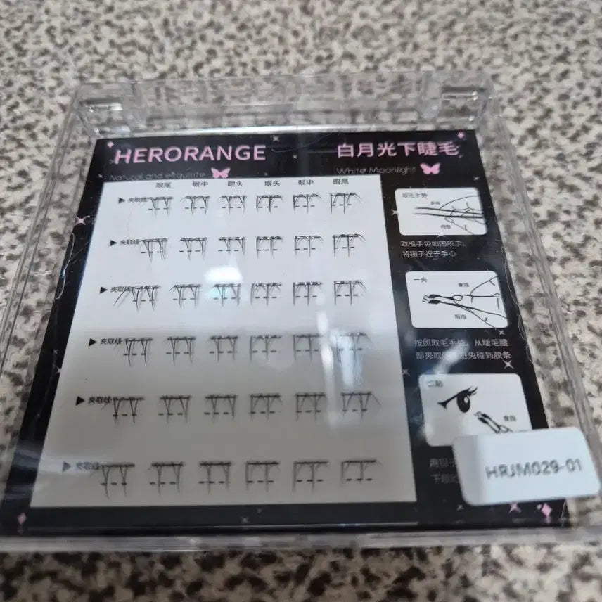 [BUNJANG] Duo Eyelash Glue, Ancy Glue, False Eyelashes Bundle / 듀오 속눈썹 접착제, ancy접착제, 인조 속눈썹,노글루 속눈썹 일괄