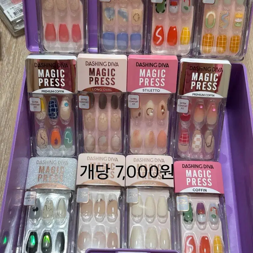 [BUNJANG] Dashing Diva Magic Press Nail Tip / 데싱디바 매직프레스 네일팁 코핀/스틸레토/오벌