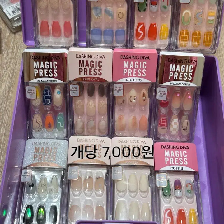 [BUNJANG] Dashing Diva Magic Press Nail Tip / 데싱디바 매직프레스 네일팁 코핀/스틸레토/오벌