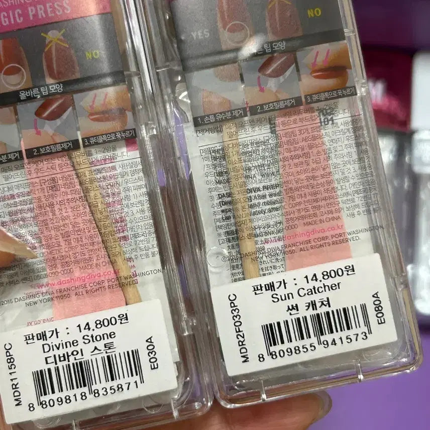 [BUNJANG] Dashing Diva Magic Press Nail Tip / 데싱디바 매직프레스 네일팁 코핀/스틸레토/오벌