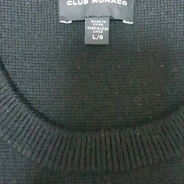 [BUNJANG] Club Monaco Wool Knit Sweater / 클럽모나코 정품 울니트 판매해요