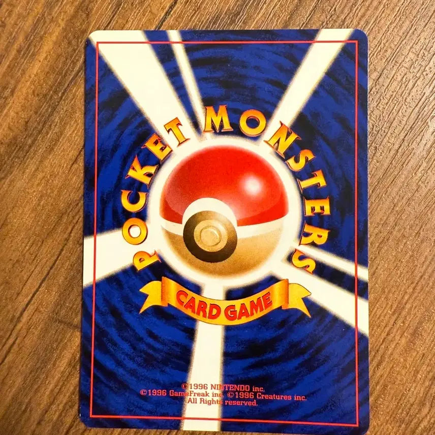 [BUNJANG] Pokemon Card Initial Pokemon Card Album A-Class / 포켓몬 카드 초기 포켓몬도감 a급