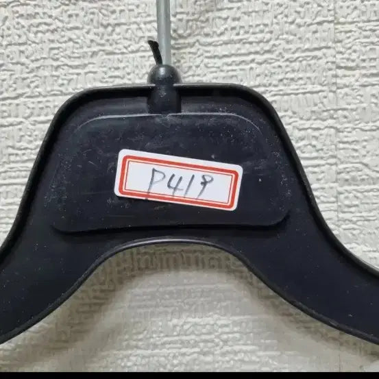 [SOLD OUT] p419 레이스 칼라 블랙 긴팔 블라우스