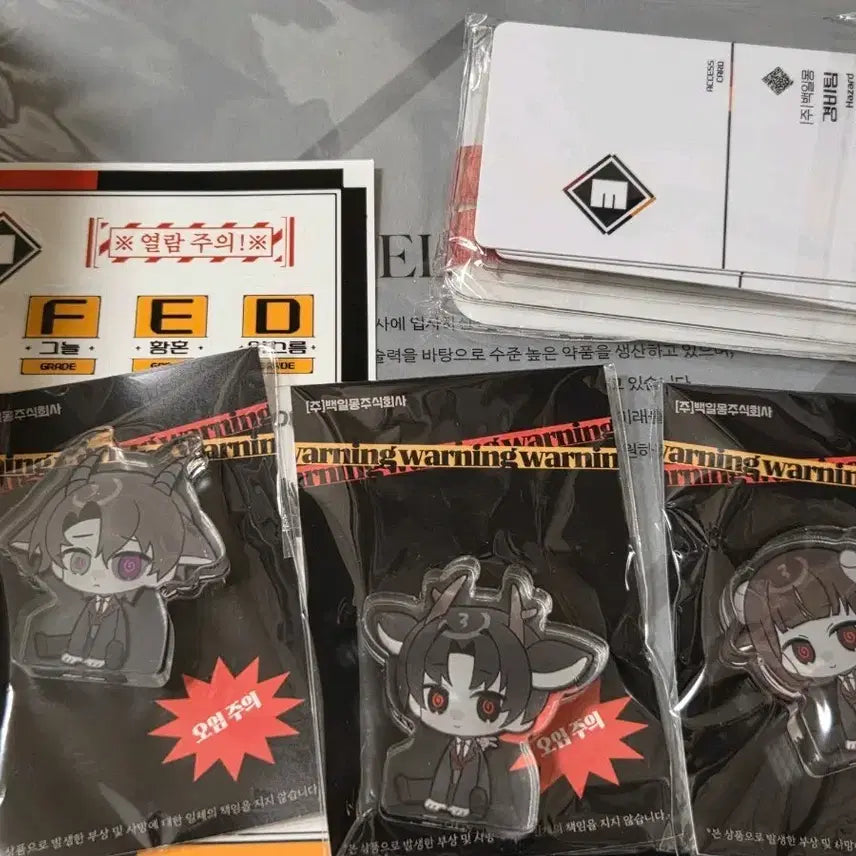 [BUNJANG] Ghost Office Goods Bundle Set / 괴담출근 굿즈 일괄 양도