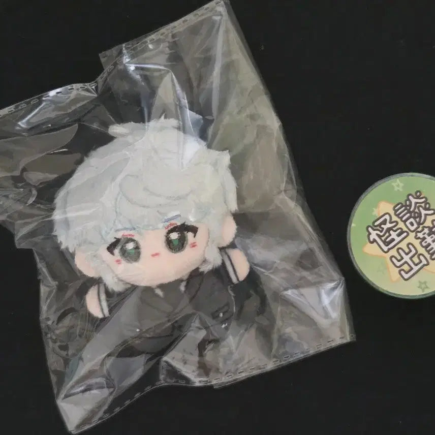 [BUNJANG] Ghost Office Goods Bundle Set / 괴담출근 굿즈 일괄 양도