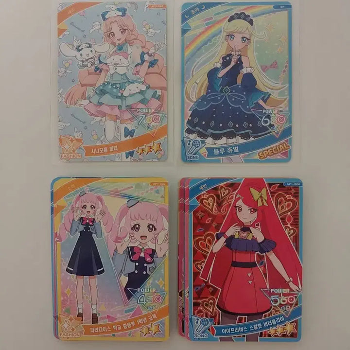 [BUNJANG] i-FRiends Card Bundle Set / 비밀의 아이프리 카드 일괄 판매