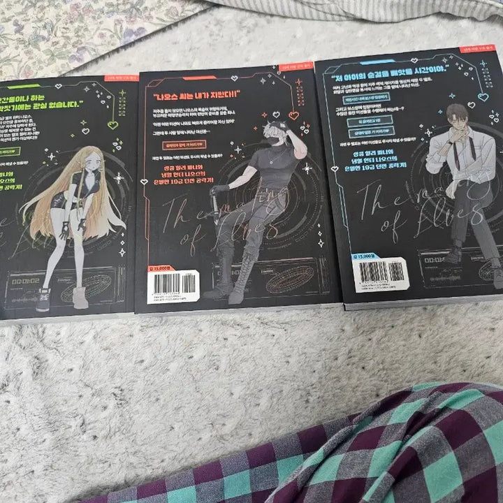 [BUNJANG] BL Comic - Elf's Mating (Volumes 1-3) / 엘프의 짝짓기 1~3권 포푸리 BL만화 판매합니다