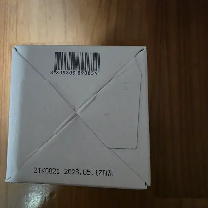 [BUNJANG] KOY Solid Lifting Volume Ampoule 35ml / KOY 솔리드 리프팅 볼륨 앰플 35ml