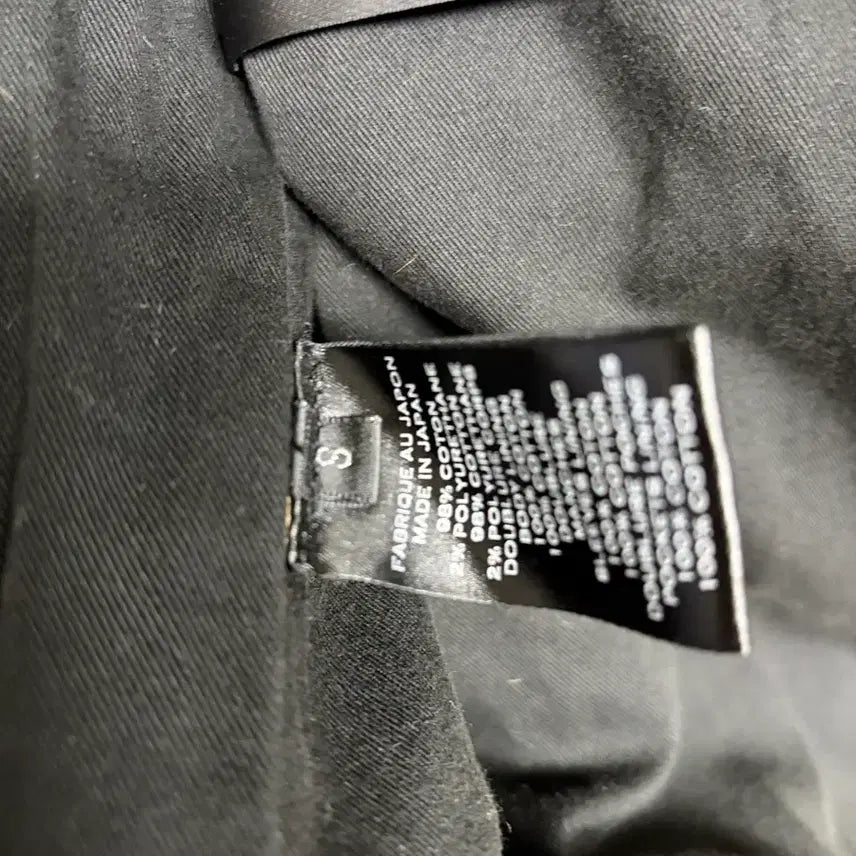 [BUNJANG] BALMAIN Biker Jacket Beige S / 발망바이커 라이더 정품