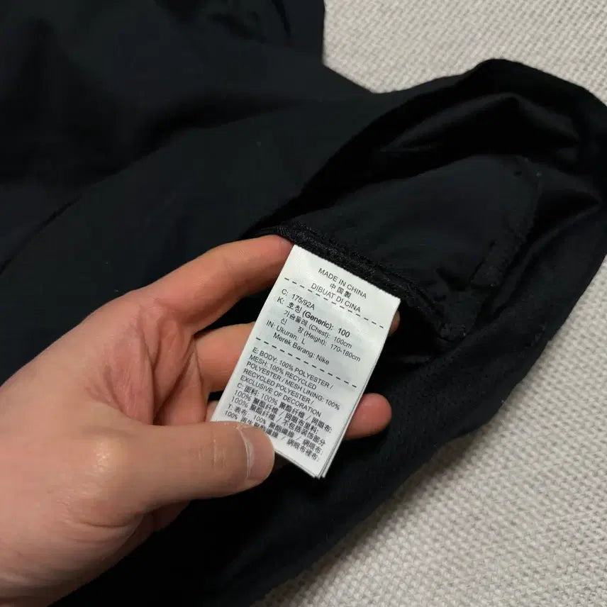 [BUNJANG] Nike Running Half Zip Top / 나이키 러닝 하프집업 탑