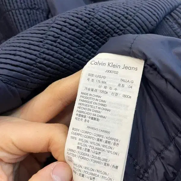 [BUNJANG] Calvin Klein Padded Bomber Jacket Navy L / 캘빈클라인 패디드 봄버자켓 네이비 L