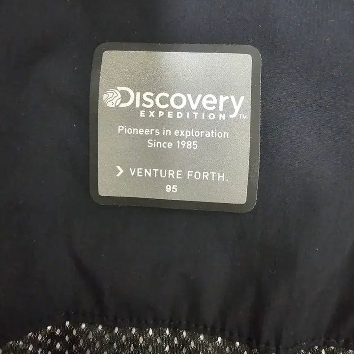 [BUNJANG] Discovery Soft Padded Jacket 95 / 디스커버리 소프트 패딩자켓 95