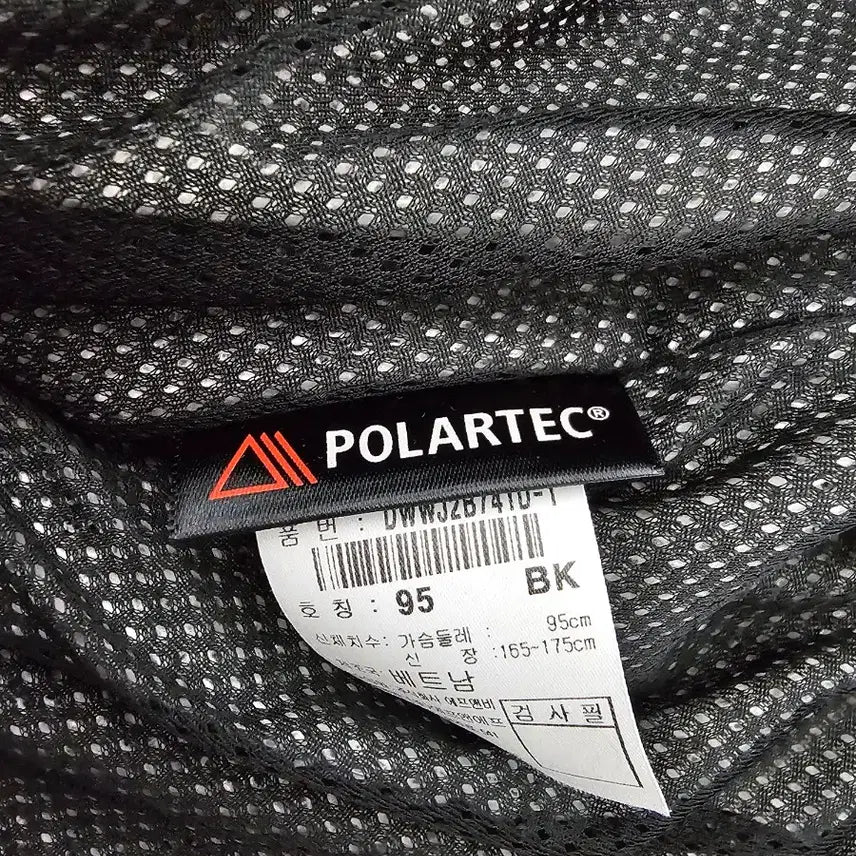 [BUNJANG] Discovery Soft Padded Jacket 95 / 디스커버리 소프트 패딩자켓 95