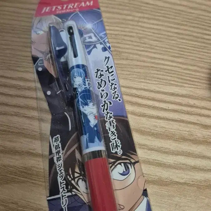 [BUNJANG] Detective Conan Zero's Executioner Universal Studios Pen / 제로의 집행인 유니버셜스튜디오 볼펜 명탐정코난