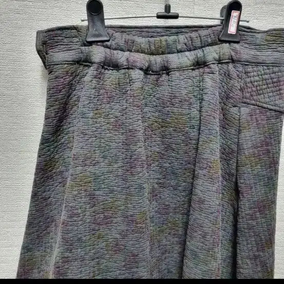 [BUNJANG] Skirt / p412 누빔 스커트