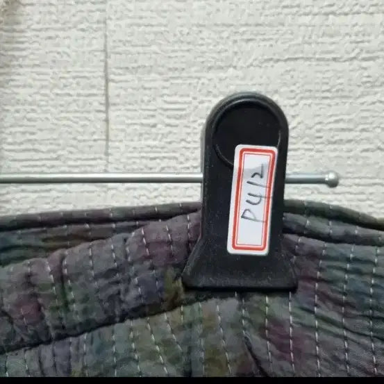 [BUNJANG] Skirt / p412 누빔 스커트