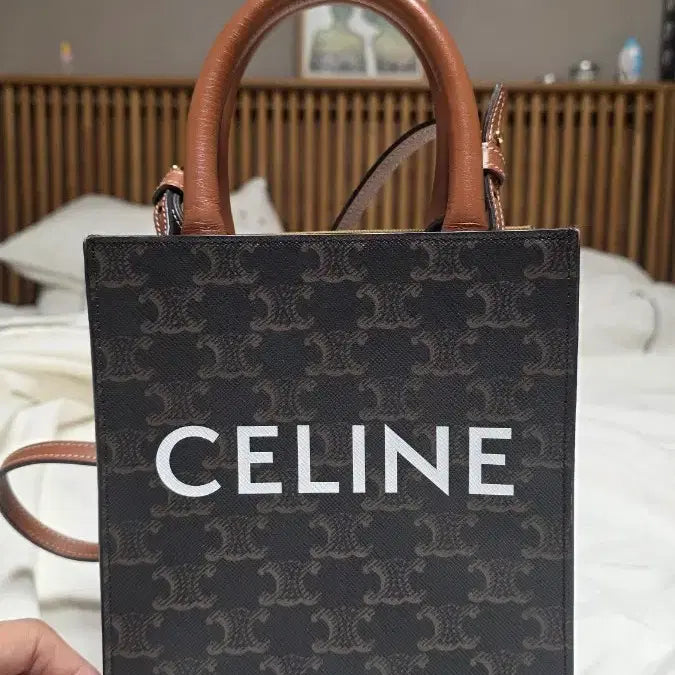 [BUNJANG] Celine Triomphe Cabas Mini Bag / 셀린느 트리오페 카바스 미니백
