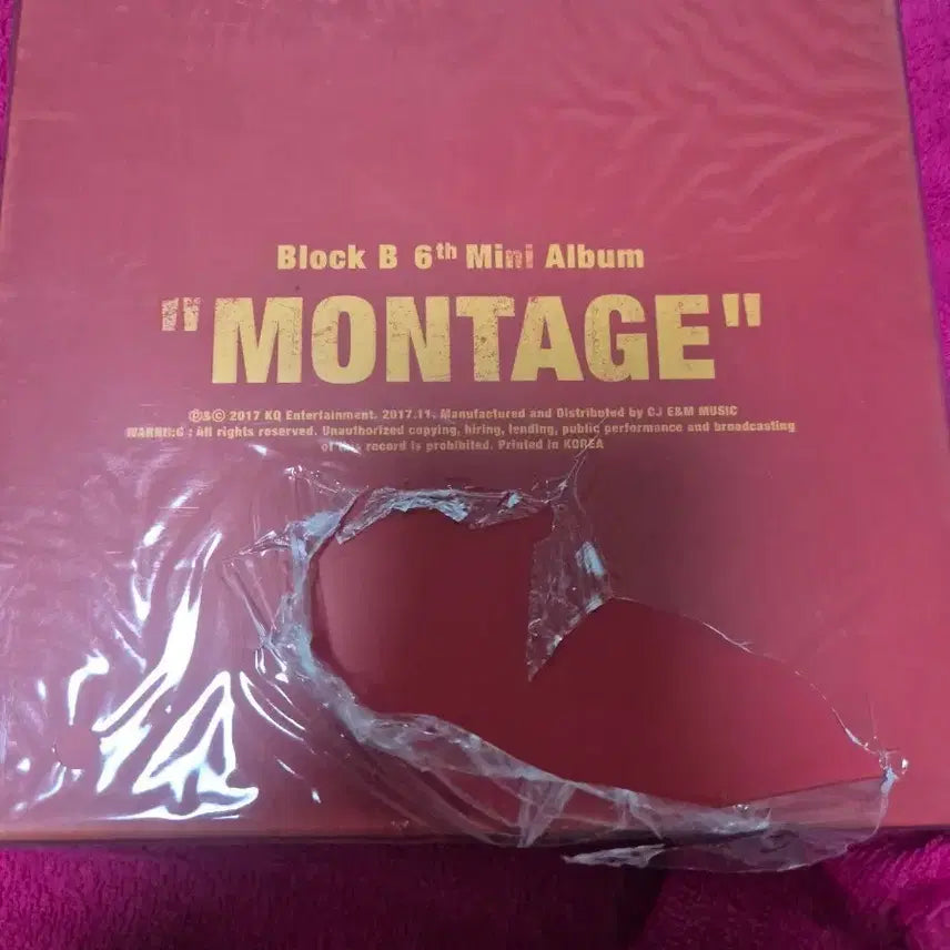 [BUNJANG] Block B Montage Album (Sealed) / 블락비 몬타주 앨범 (미개봉/비닐손상)