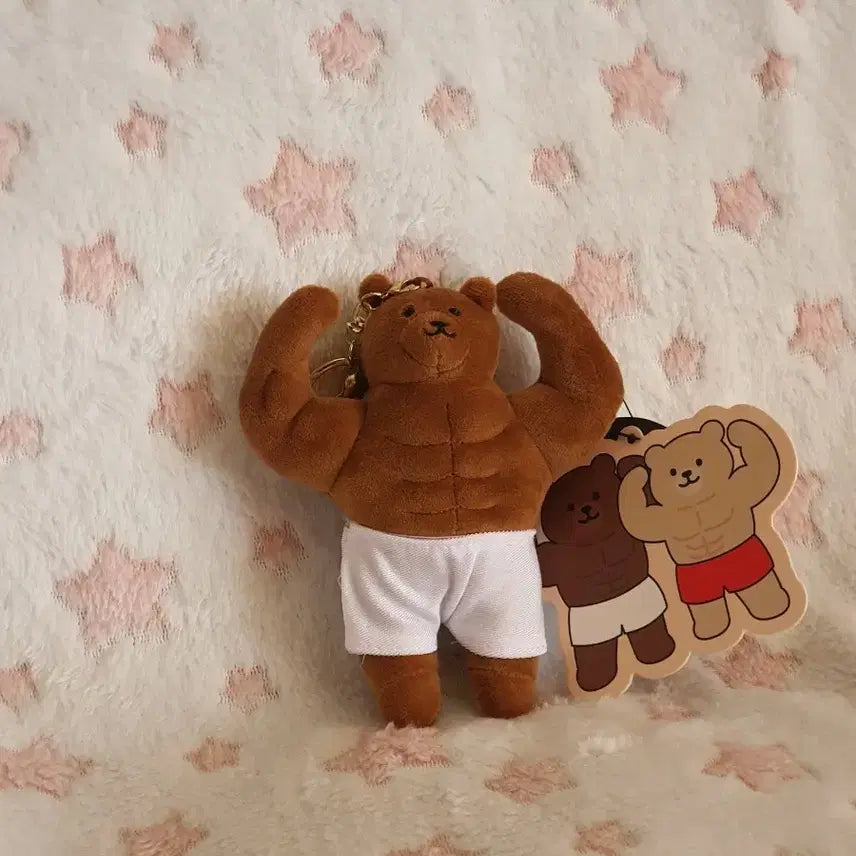 [BUNJANG] Muscle Bear Keyring / 곰돌이 근육 머슬 프로틴베어 인형 키링