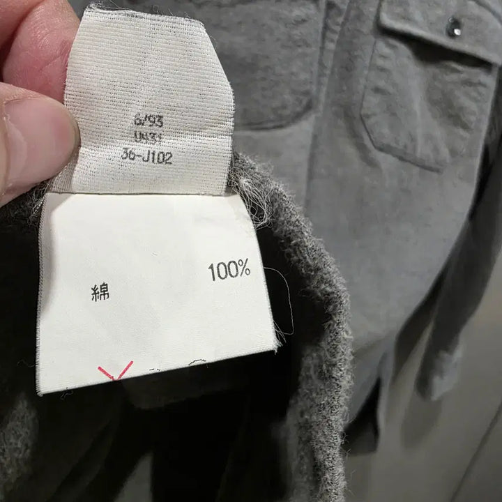 [BUNJANG] L.L.Bean Flannel Collar Shirt / 엘엘빈(L.L.Bean) 플란넬 카라 셔츠