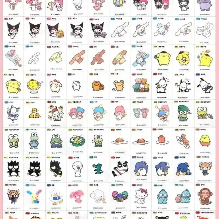 [BUNJANG] Sanrio Glitter Ttibs seal Full Set / 산리오 띠부씰  반짝이 전종세트