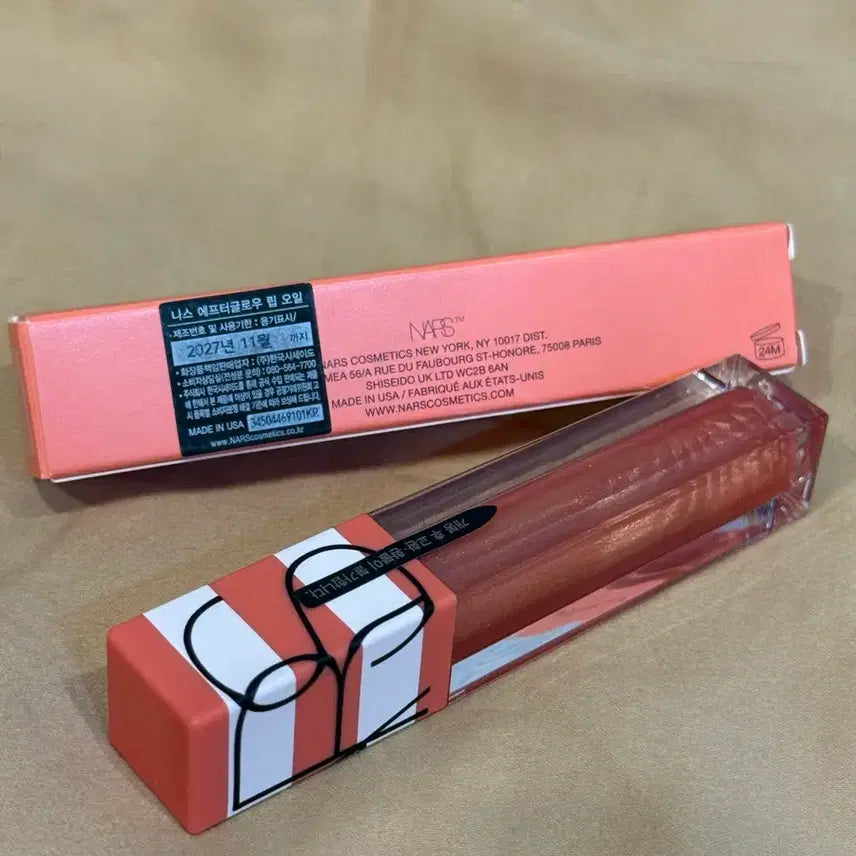 [BUNJANG] NARS Lipstick Set (5 Items) / 나스 립 5종 (베인, 오르가즘, 비바라스베가스, 턴드온, 태인티드러브)