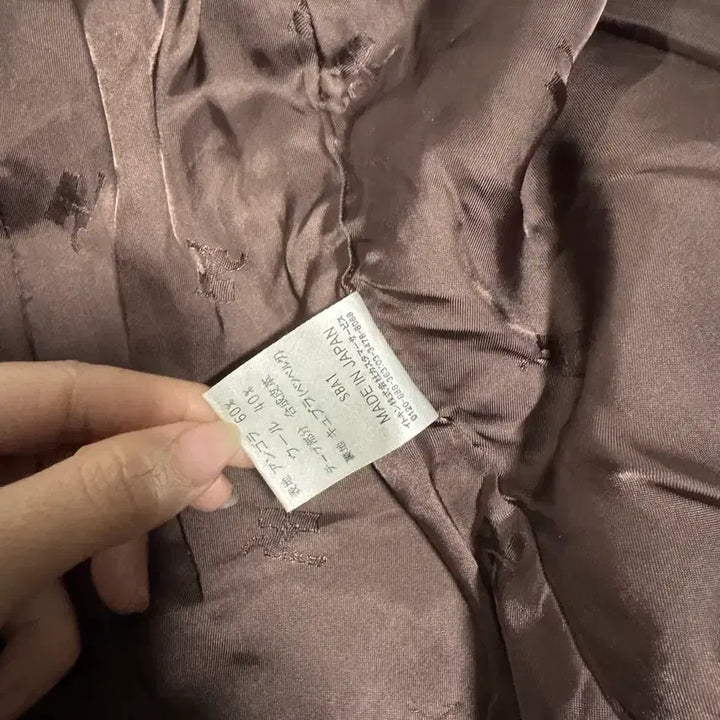 [BUNJANG] Courreges Angora Coat Jacket / 꾸레쥬 courreges 앙고라 코트자켓