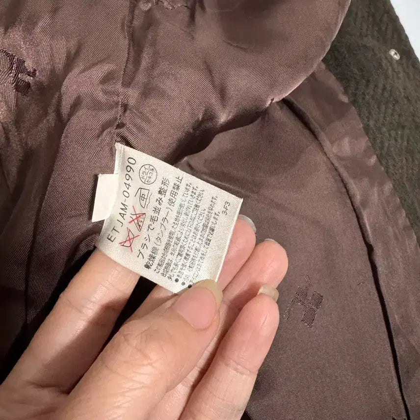 [BUNJANG] Courreges Angora Coat Jacket / 꾸레쥬 courreges 앙고라 코트자켓